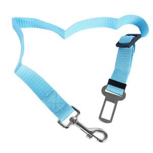 Pet Car Safety Seat Belt-Pets-Docs General Store