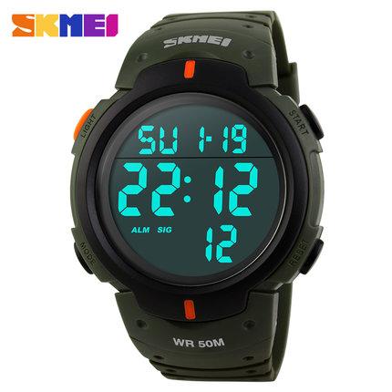 Skmei Mens Dive-Docs General Store