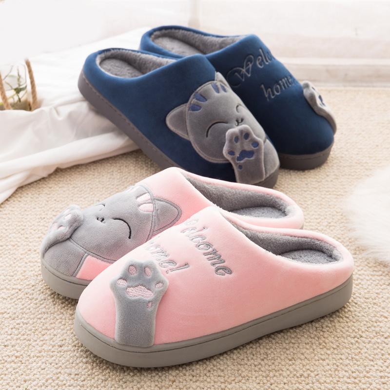 Super Comfy Cat Slippers-Slippers-Docs General Store
